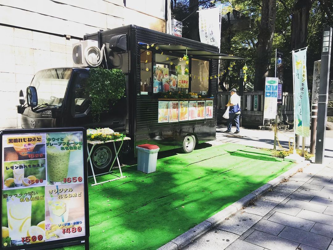 れもねゑど移動販売 | 株式会社オフィスAZ